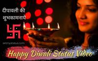 Best Diwali Status Video Download 2024 For Whatsapp and FB