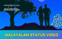 Download Lovely Malayalam Whatsapp Status Video Songs 2022
