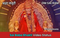 Sai Baba Status Video Download For Whatsapp, Fb Dj Status
