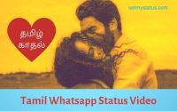 New Tamil Whatsapp Status Video Download 2024