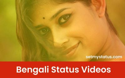 Cute Bengali Love Whatsapp Status, Lyrical Bangla Video Status Download 2022 Image
