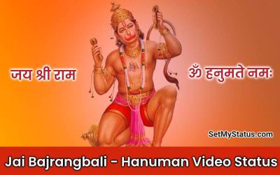 Hanuman Ji Status Videos | Free Hanuman Bhajan Song Whatsapp Status Videos Download Image