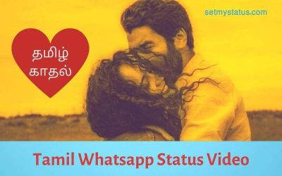 New Tamil Whatsapp Status Video Download 2022 Image