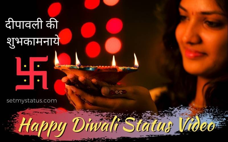 2022) Best Diwali Status Video Download For Whatsapp and FB