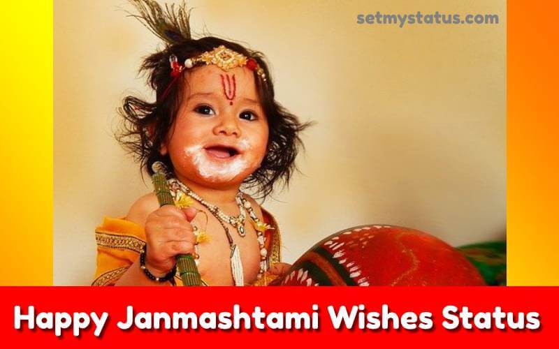 Latest Krishna Janmashtami Status Video Download 2022