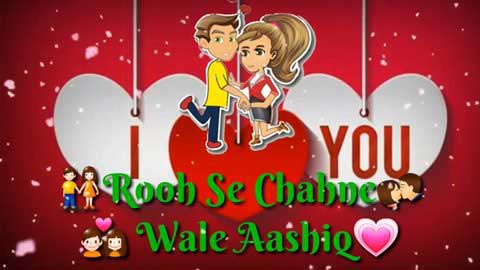 Ram Charan Kajal Agarwal Love Romantic 