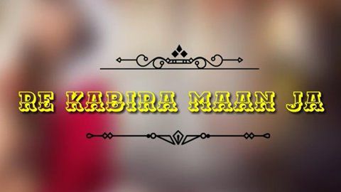 Kabira Status Video Songs Download