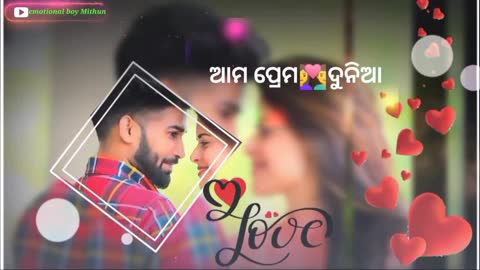 New Odia Love Song Short Status Download 