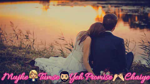 Promise Girl Want From Boy Emotional Dialogue